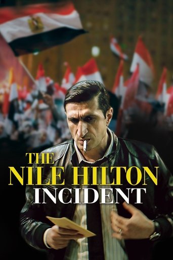 The Nile Hilton Incident Poster of The Nile Hilton Incident