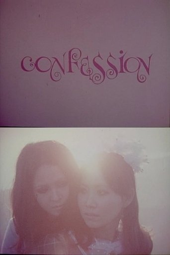 Confession Poster of Confession