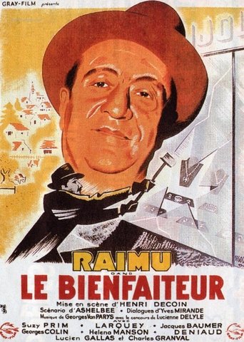 The Benefactor Poster of The Benefactor