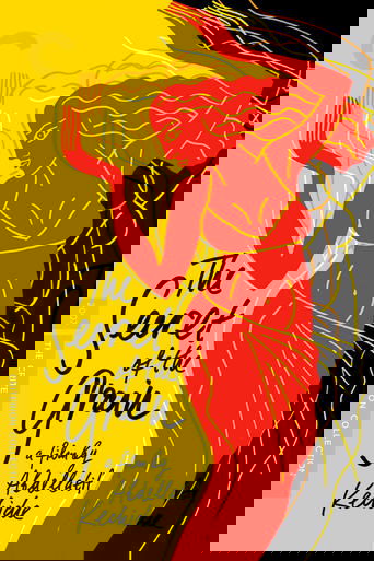 The Secret of the Grain Poster of The Secret of the Grain