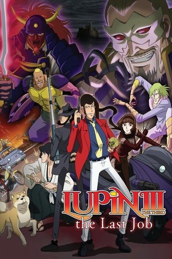 Lupin the Third: The Last Job Poster of Lupin the Third: The Last Job