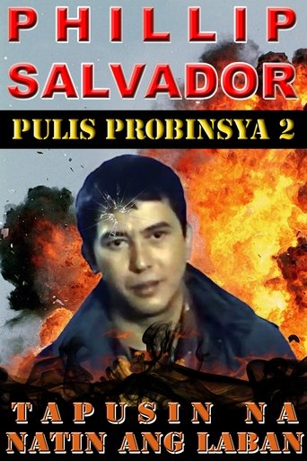 Pulis Probinsya 2: Tapusin Na Natin Ang Laban Poster of Pulis Probinsya 2: Tapusin Na Natin Ang Laban