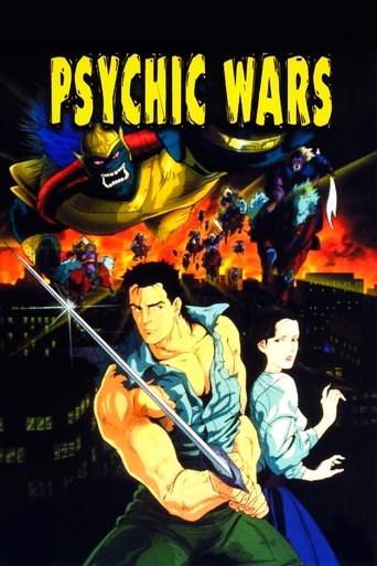 Psychic Wars Poster of Psychic Wars