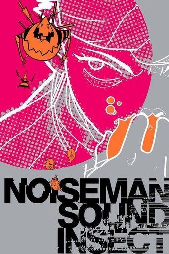 Noiseman Sound Insect Poster of Noiseman Sound Insect