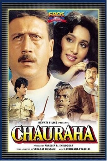 Chauraha Poster of Chauraha