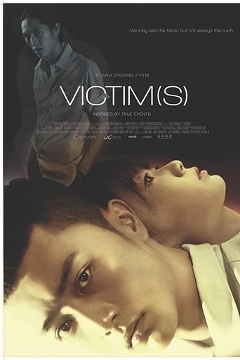Victim(s) Poster of Victim(s)