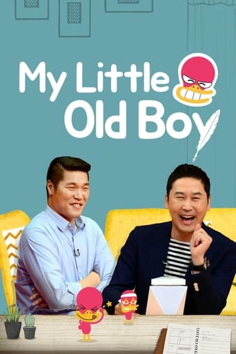 My Little Old Boy Poster of My Little Old Boy