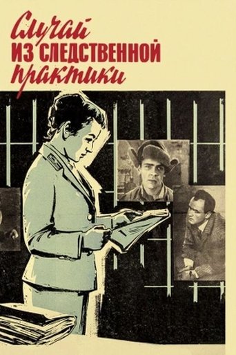 A Case from Investigative Practice Poster of A Case from Investigative Practice