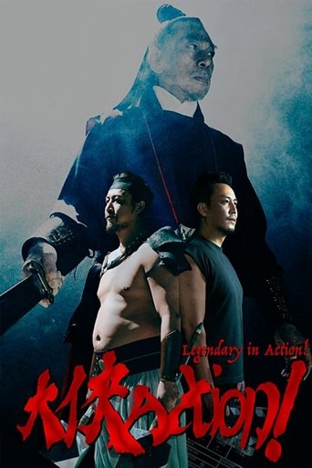 Legendary in Action! Poster of Legendary in Action!