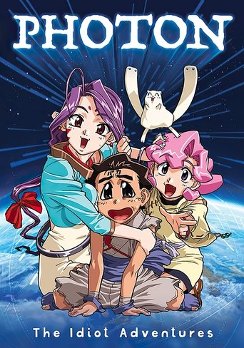 Photon: The Idiot Adventures Poster of Photon: The Idiot Adventures