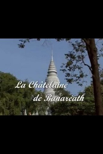 La Châtelaine de Banareath Poster of La Châtelaine de Banareath