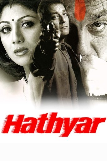 Hathyar Poster of Hathyar