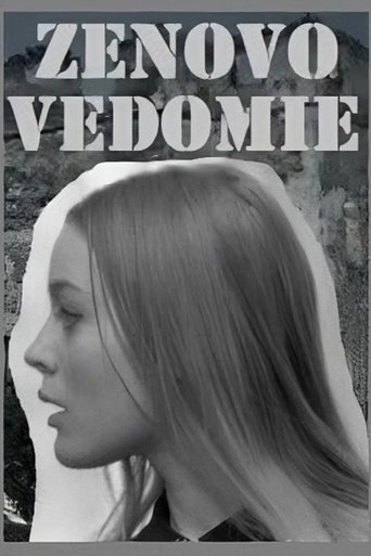 Zenovo vedomie Poster of Zenovo vedomie
