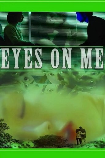 Eyes on Me Poster of Eyes on Me