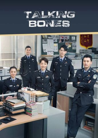 Talking Bones Poster of Talking Bones