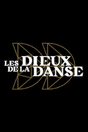 Les dieux de la danse Poster of Les dieux de la danse