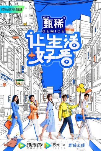 Life is Beautiful Poster of Life is Beautiful