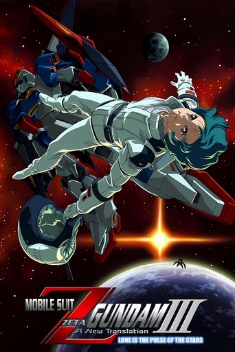 Mobile Suit Zeta Gundam - A New Translation III: Love is the Pulse of the Stars Poster of Mobile Suit Zeta Gundam - A New Translation III: Love is the Pulse of the Stars
