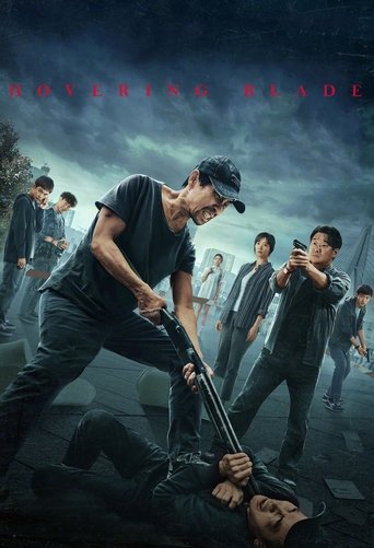 Hovering Blade Poster of Hovering Blade
