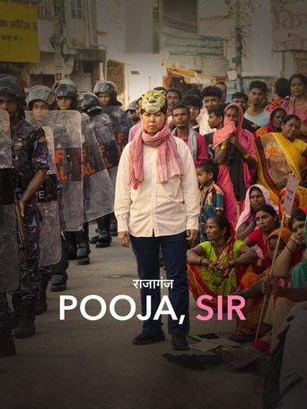 Pooja, Sir Poster of Pooja, Sir