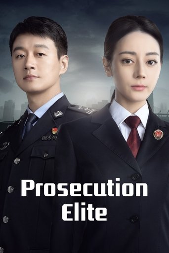 Prosecution Elite Poster of Prosecution Elite