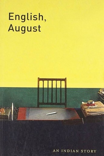 English, August Poster of English, August