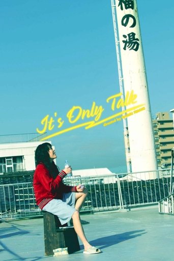 It's Only Talk Poster of It's Only Talk