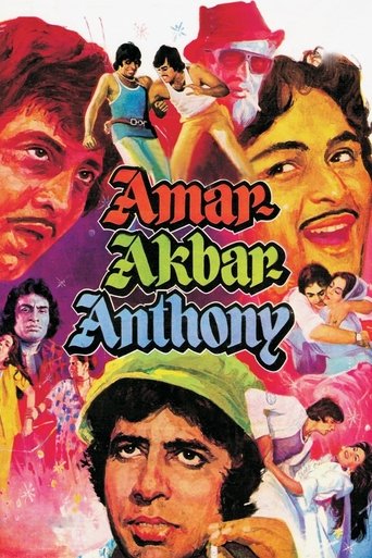 Amar Akbar Anthony Poster of Amar Akbar Anthony