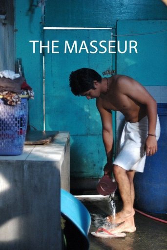 The Masseur Poster of The Masseur