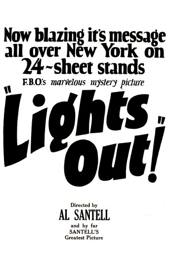 Lights Out Poster of Lights Out