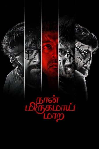 Naan Mirugamaai Maara Poster of Naan Mirugamaai Maara