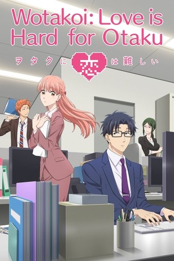 Wotakoi: Love Is Hard for Otaku Poster of Wotakoi: Love Is Hard for Otaku