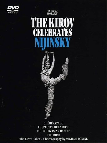 The Kirov Celebrates Nijinsky Poster of The Kirov Celebrates Nijinsky