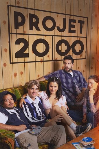 Projet 2000 Poster of Projet 2000