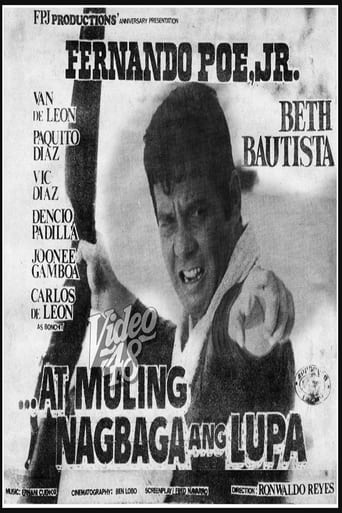 ...At Muling Nagbaga Ang Lupa Poster of ...At Muling Nagbaga Ang Lupa