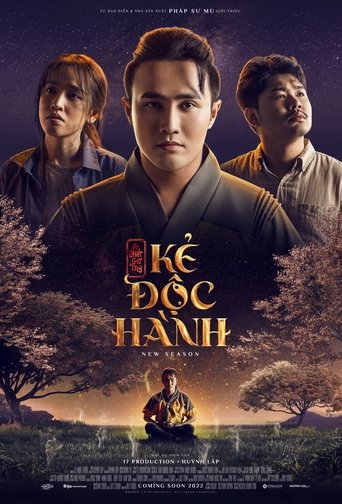Land of Spirits: The Young Shaman (Duplicated) Poster of Land of Spirits: The Young Shaman (Duplicated)