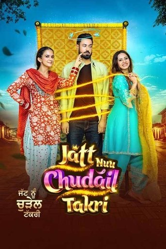 Jatt Nuu Chudail Takri Poster of Jatt Nuu Chudail Takri