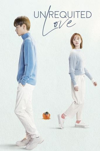 Unrequited Love Poster of Unrequited Love