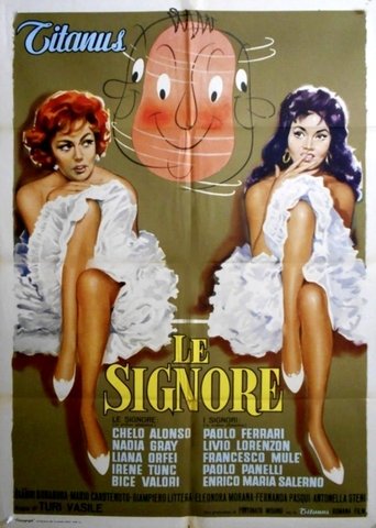 Le signore Poster of Le signore