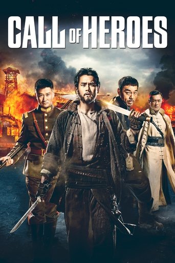 Call of Heroes Poster of Call of Heroes