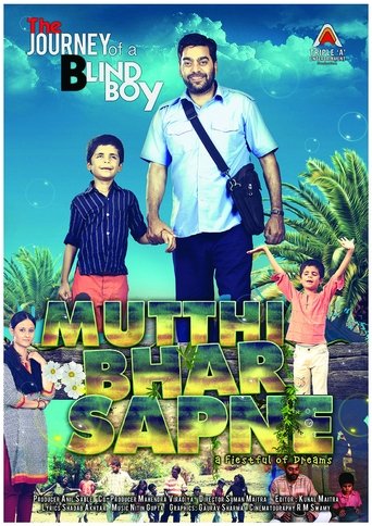 Mutthi Bhar Sapne Poster of Mutthi Bhar Sapne