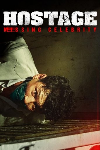 Hostage: Missing Celebrity Poster of Hostage: Missing Celebrity