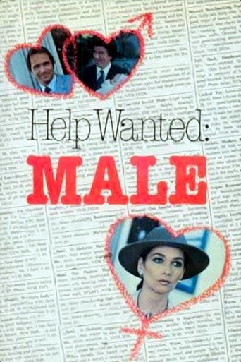 Help Wanted: Male Poster of Help Wanted: Male