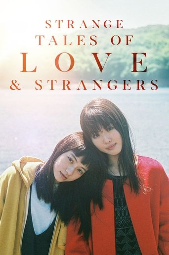 Strange Tales of Love and Strangers Poster of Strange Tales of Love and Strangers