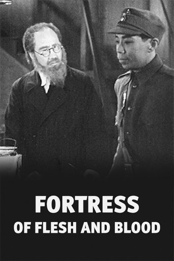 Fortress of Flesh and Blood Poster of Fortress of Flesh and Blood