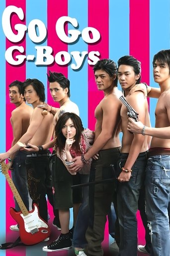Go! Go! G-Boys Poster of Go! Go! G-Boys