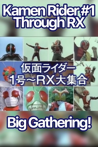 Kamen Rider 1 through RX: Big Gathering Poster of Kamen Rider 1 through RX: Big Gathering