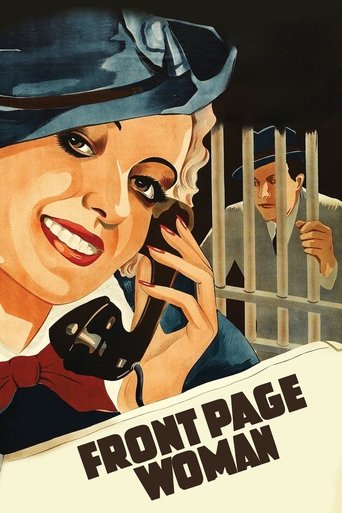 Front Page Woman Poster of Front Page Woman