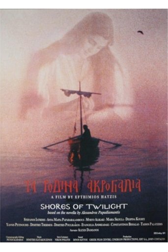 Shores of Twilight Poster of Shores of Twilight