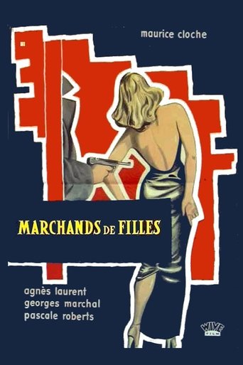 Girl Merchants Poster of Girl Merchants
